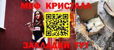 гидропоника Канаш
