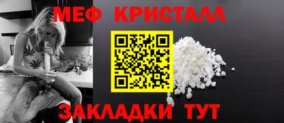 альфа пвп VHQ Кандалакша