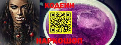 дистиллят марихуана Камышлов