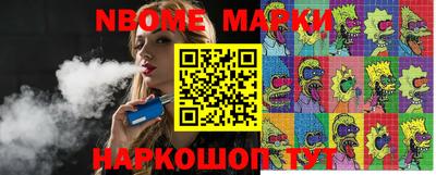 гидропоника Канаш