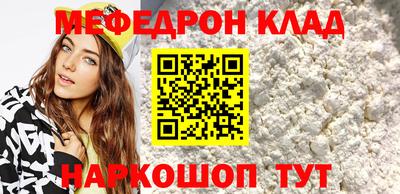 гидропоника Канаш