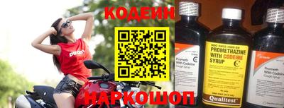 дистиллят марихуана Камышлов