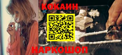 mix Янаул