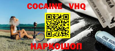 гидропоника Канаш