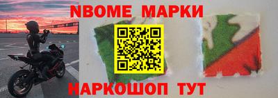 гидропоника Канаш