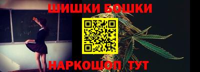 гидропоника Канаш