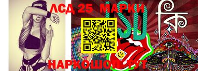 альфа пвп VHQ Кандалакша