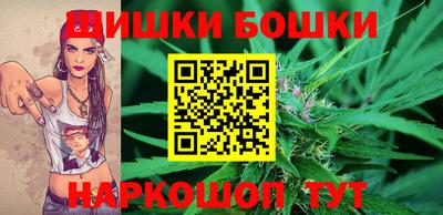 дистиллят марихуана Камышлов