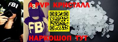 дистиллят марихуана Камышлов