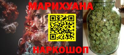 альфа пвп VHQ Кандалакша