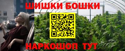 альфа пвп VHQ Кандалакша