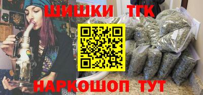 альфа пвп VHQ Кандалакша