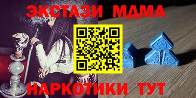 дистиллят марихуана Камышлов