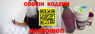 гидропоника Канаш