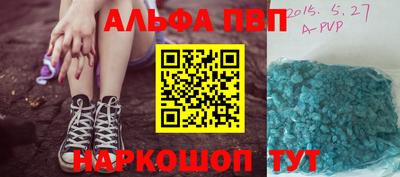 гидропоника Канаш