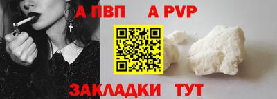 гидропоника Канаш