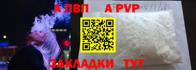 дистиллят марихуана Камышлов