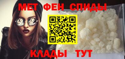дистиллят марихуана Камышлов