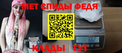 гидропоника Канаш
