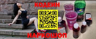 дистиллят марихуана Камышлов