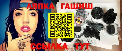 дистиллят марихуана Камышлов