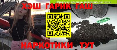 гидропоника Канаш