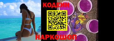 дистиллят марихуана Камышлов