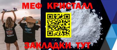 гидропоника Канаш