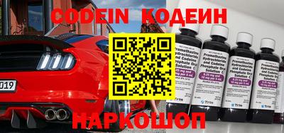 гидропоника Канаш